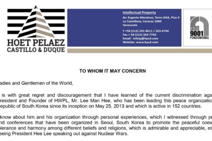 International Leaders and Human Rights NGOs Call on South Korea to Stop Oppression on Minor Religion for COVID-19