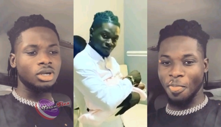 "Y'all Chill I Dont't Have A Baby" - Kuami Eugene Clears The Air: Watch Video