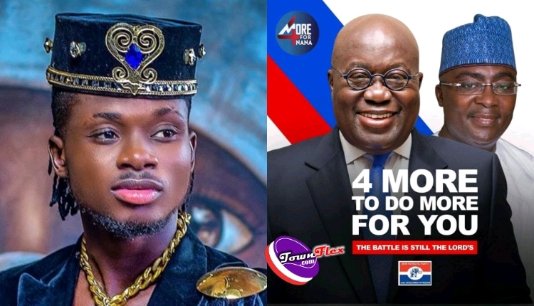Kuami Eugene campaign song for a political