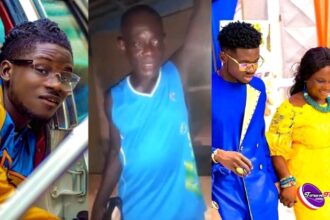 Kuami Eugene biological father