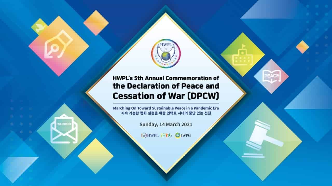 HWPL s 5th Annual Commemoration of the DPCW