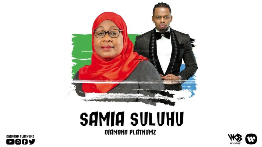 Diamond Platnumz Samia Suhulu