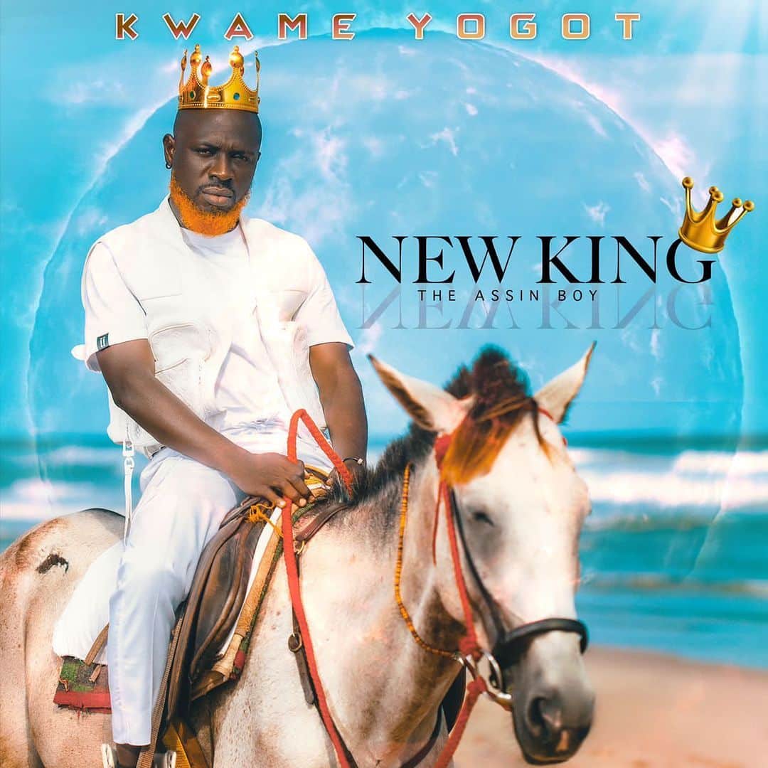 Kwame Yogot New King EP Cover Artwork