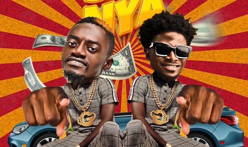 Lil Win - Bronya ft Kuami Eugene 1 LilWin Bronya ft Kuami Eugene