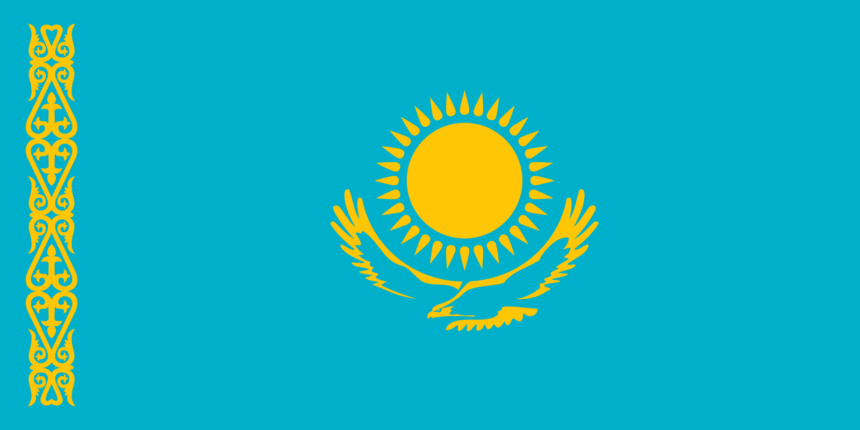 1600px Flag of Kazakhstan.svg