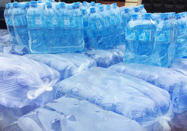 Pure water and bottled water will be sold for 50 pesewas and Gh3 respectively