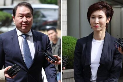 South Korean billionaire to pay $1bn to ex-wife in divorce settlement
