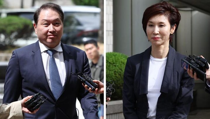 South Korean billionaire to pay $1bn to ex-wife in divorce settlement