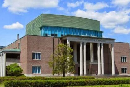 Kochi University of Technology Special Scholarship 2024
