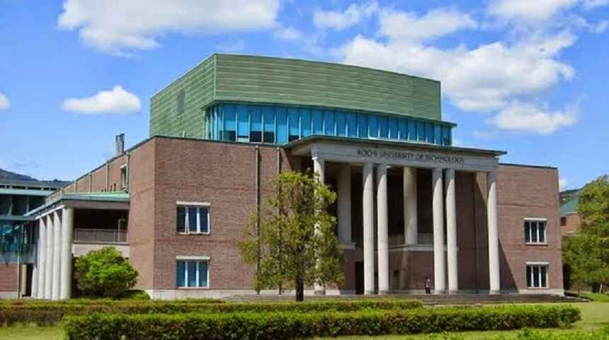 Kochi University of Technology Special Scholarship 2024
