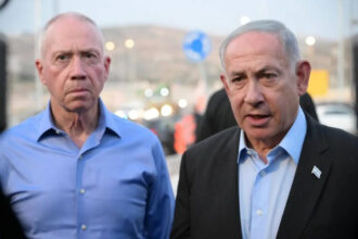 Netanyahu Fires Defence Minister Gallant Amid Tensions Over Gaza War