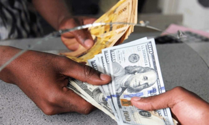Abeka Lapaz Daylight Forex Bureau Robbery: Robbers Vanish As Police Arrives [Video]