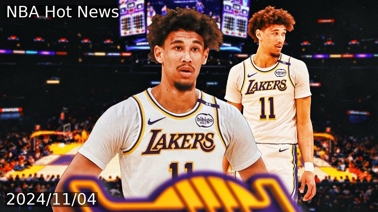 Jaxson Hayes Shown in Disturbing Video During 2021 Altercation, NBA Reopens Case