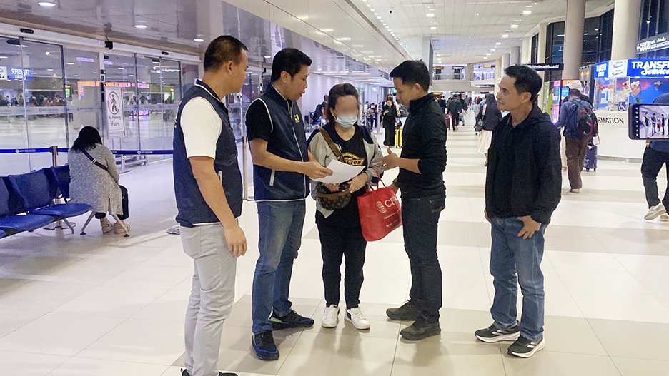 Thai Woman Arrested at Airport for Involvement in Massive Nigerian Romance Scam 2 Thai Woman Arrested at Airport for Involvement in Massive Nigerian Romance Scam