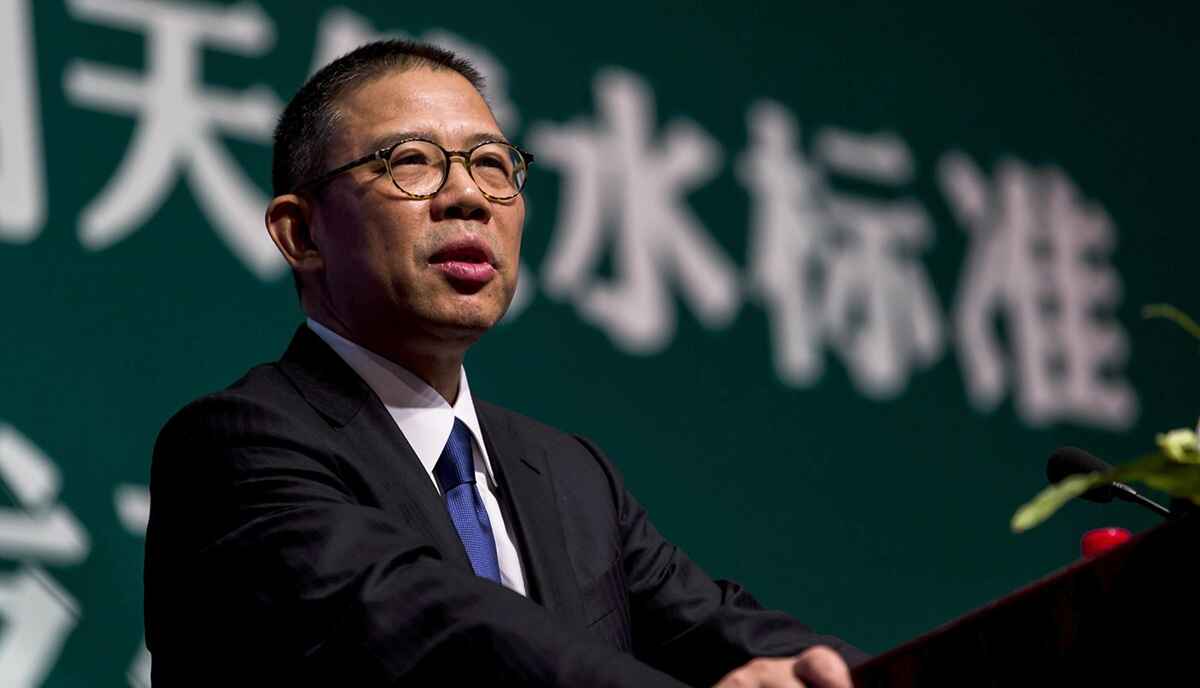 Top 20 Richest People in China 2025: Billionaires List