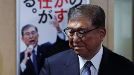 Japanese Prime Minister Shigeru Ishiba has Resigned on Sunday After Electoral Defeats