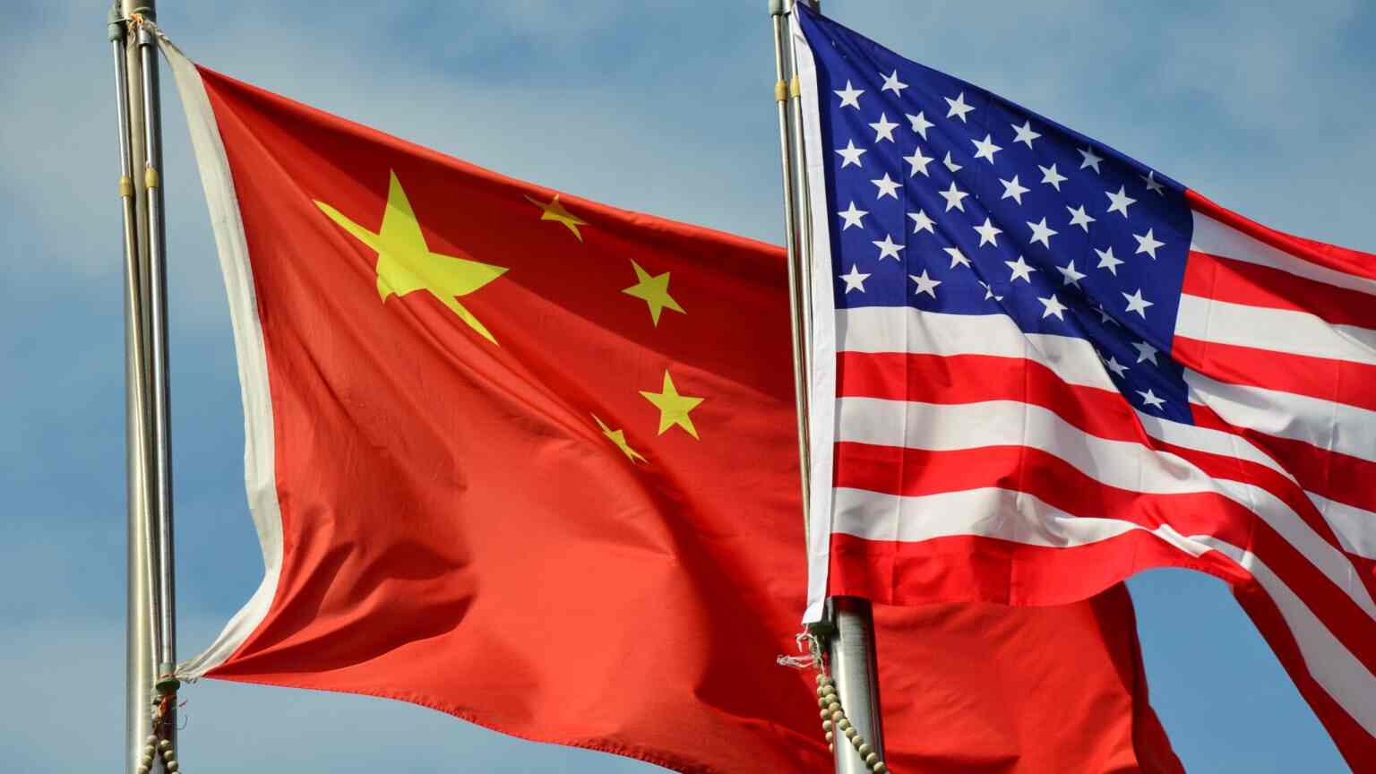 US China Flag 1