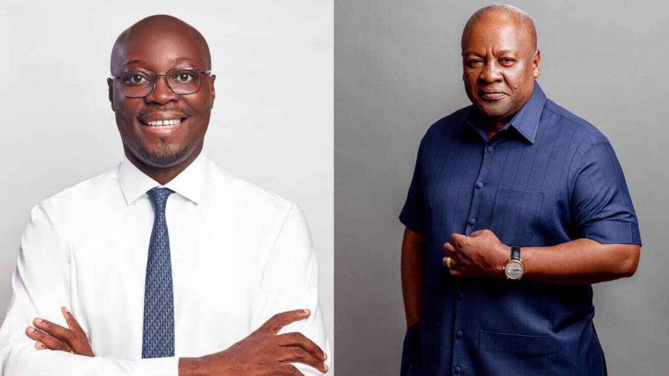 ghana energy sector debt