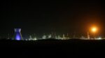 Iran Israel petrochemical strike