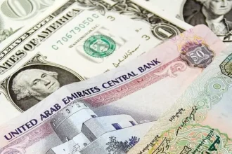 uae us currency swap