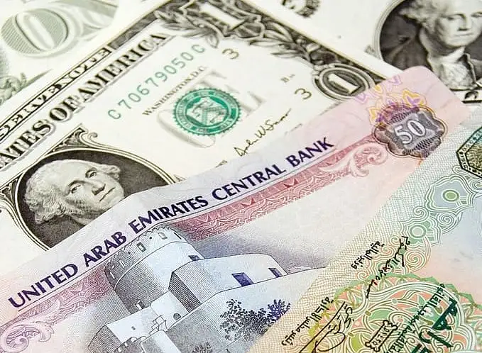 uae us currency swap
