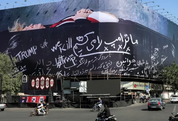 Tehran Billboard Puts President Trump in Coffin as U.S.-Iran Conflict Escalates 11