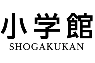 Manga Publisher Shogakukan Says It Won’t Hire Sex Offenders Or Major Human Rights Violators Going Ahead 4